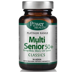 Power Health Classics Platinum Multi Senior 50+ Συμπλήρωμα Διατροφής 30 Κάψουλες
