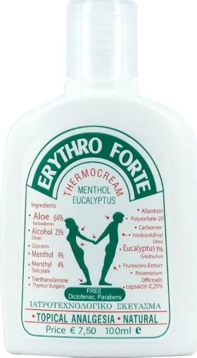 ERYTHRO FORTE CREAM 100ml