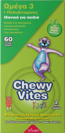 Vican Chewy Vites Jelly Bears - Omega 3 + Multivitamin , 60 Μασώμενα Ζελεδάκια