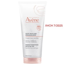 Avene Promo Gel Ντεμακιγιάζ Makeup Removing για Ευαίσθητες Επιδερμίδες 200ml