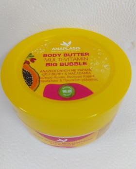 Anaplasis Body Butter Multi - Vitamin Big Bubble 200ml