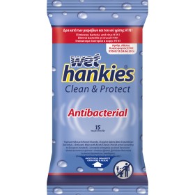 Wet Hankies Clean & Protect Αντιβακτηριδιακά μαντηλάκια, 15τμχ