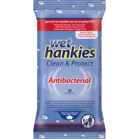 Wet Hankies Clean & Protect Αντιβακτηριδιακά μαντηλάκια, 15τμχ