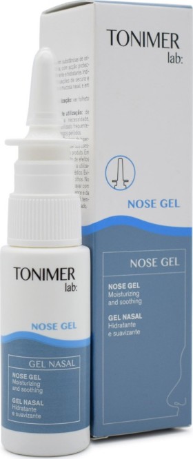 Epsilon Health Tonimer Nose Gel Ρινικό Σπρέι με Θαλασσινό Νερό 20ml