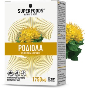 Superfoods Rhodiola 30 κάψουλες