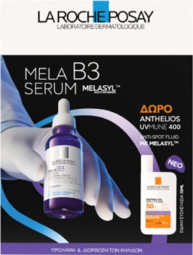 La Roche Posay Promo Mela B3 Serum 30ml & Anthelios UVMune 400 Anti-Spot Fluid spf50 15ml