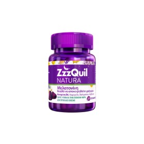Natura ZzzQuil Συμπλήρωμα Διατροφής Με Μελατονίνη 30 Ζελεδάκια