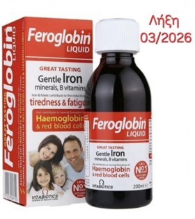 Vitabiotics Feroglobin Honey Orange Υγρός Σίδηρος με Βιταμίνες Β & Ψευδάργυρο 200ml