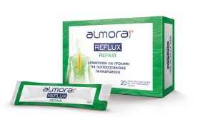 Elpen Reflux Repair 20 φακελίσκοι