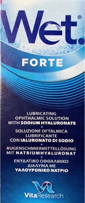 Wet Forte Eye Drops Ενυδατικό Οφθαλμικό Διάλυμα Με Υαλουρονικό Νάτριο 10ml