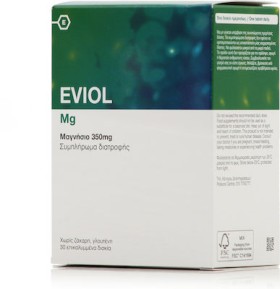 Eviol Mg Μαγνήσιο 350mg 30 κάψουλες