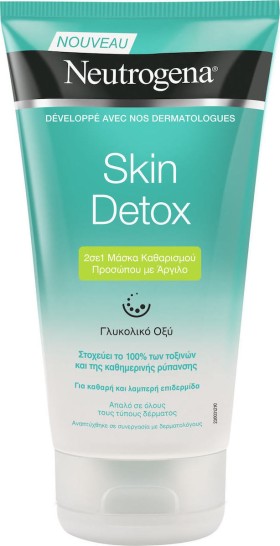 Neutrogena® Skin Detox 2 Σε 1 Μάσκα Καθαρισμού Προσώπου Με Άργιλο 150ml