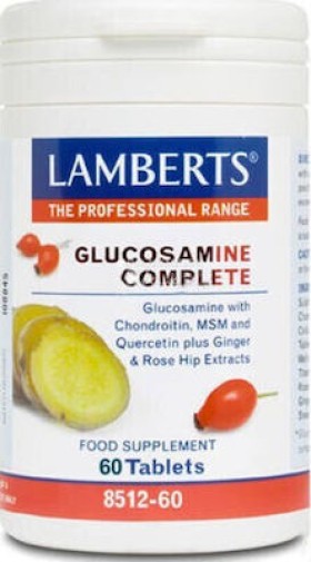 Lamberts Glucosamine Complete Vegan Συμπλήρωμα για την Υγεία των Αρθρώσεων 60 ταμπλέτες