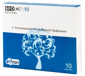 Bifolac 10 Restore Probiotics Συμπλήρωμα Διατροφής Για Αποκατάσταση Της Εντερικής Χλωρίδας 10 Κάψουλες